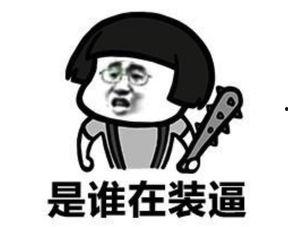 宾馆工作搞笑,笑翻天！宾馆那些让人捧腹的趣事大盘点